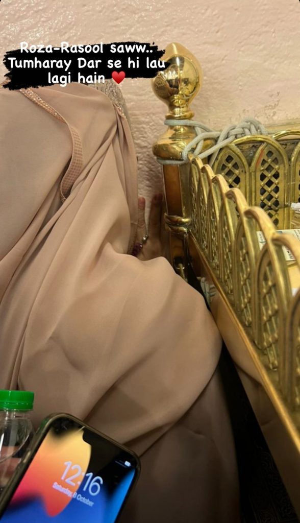 Celebrities in Makkah & Madina During Rabbi Ul Awal Month