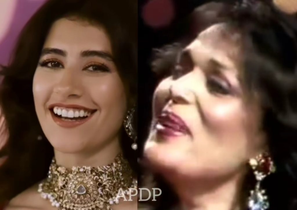 Syra Yousuf Recreates Musarrat Nazir's Iconic Look - Public Reaction