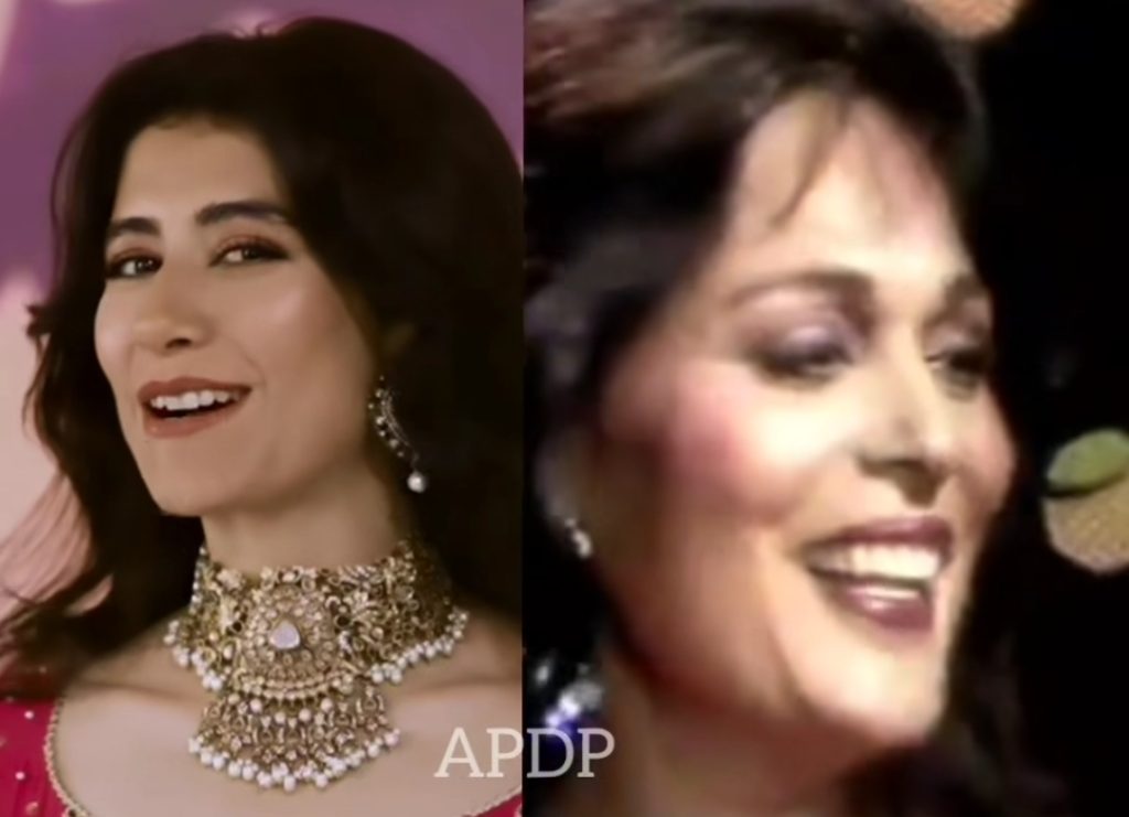 Syra Yousuf Recreates Musarrat Nazir's Iconic Look - Public Reaction