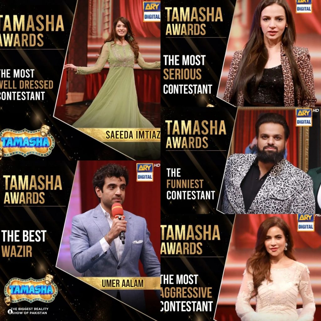 Winner Of Tamasha Ghar Announced in Grand Finale