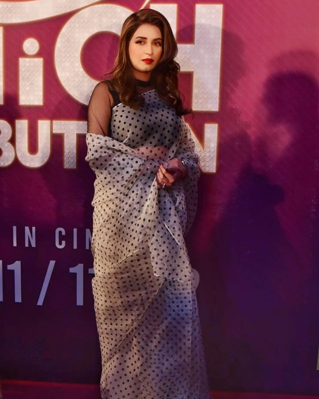 Celebrities Spotted At Tich Button Trailer Launch Reviewit.pk