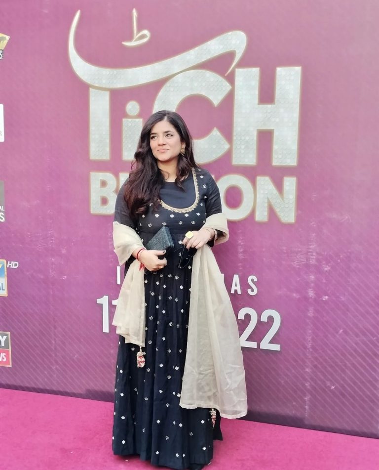 Celebrities Spotted At Tich Button Trailer Launch Reviewit.pk