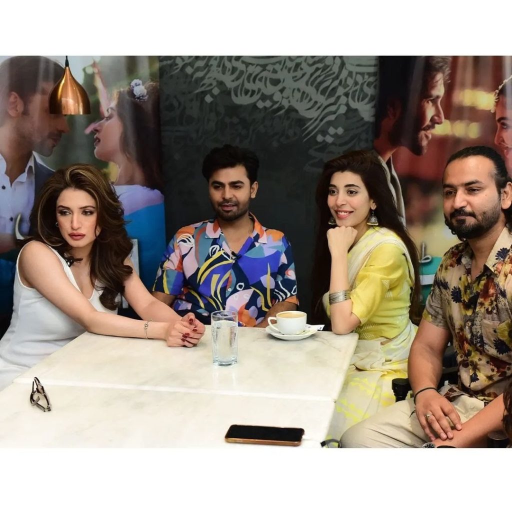 Urwa Gives Statement About Divorce with Farhan Saeed