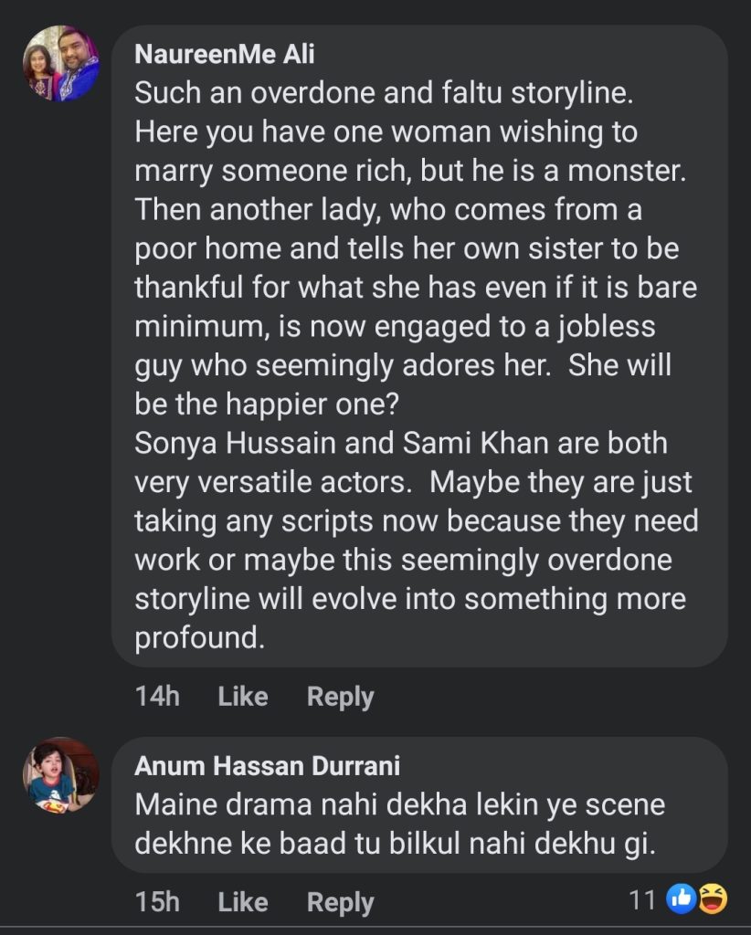 Drama Serial Tinkay Ka Sahara Criticized For Depicting Toxic Male Character