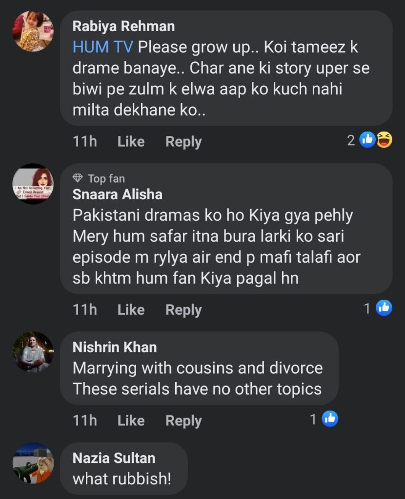 Drama Serial Tinkay Ka Sahara Criticized For Depicting Toxic Male Character