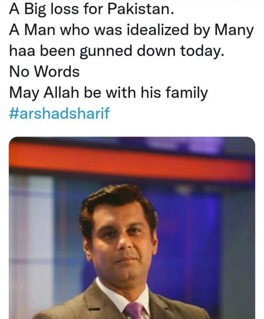 Senior Journalist Arshad Sharif Passed Away