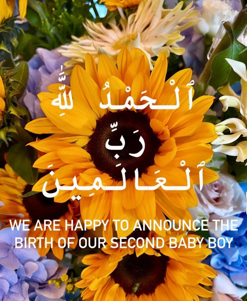 Bakhtawar Zardari Blessed With A Second Baby Boy
