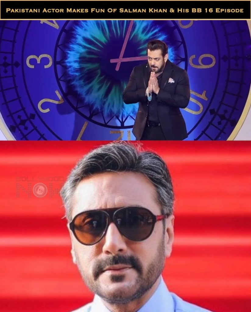 Indian Media Reacts to Adnan Siddiqui's Jibe At Big Boss 16