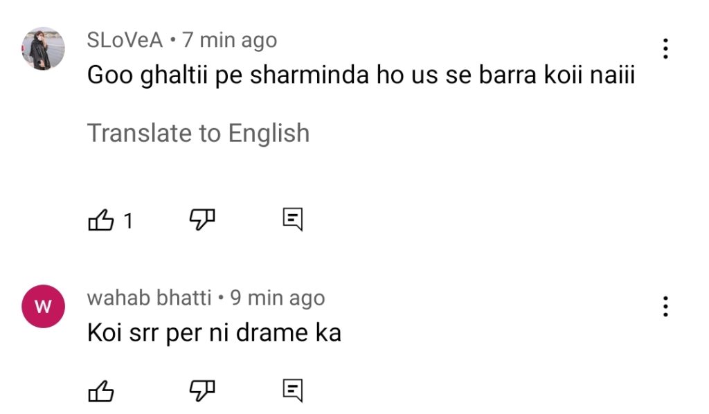 Drama Serial Chauraha Last Episode Public Reaction