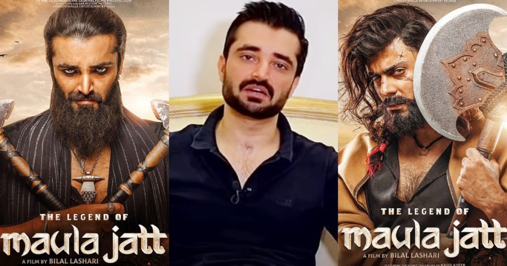 Did Hamza Ali Abbasi Consider Playing Maula