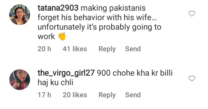 Public Accuse Feroze Khan Of Using Religion After Accusations By Ex-Wife