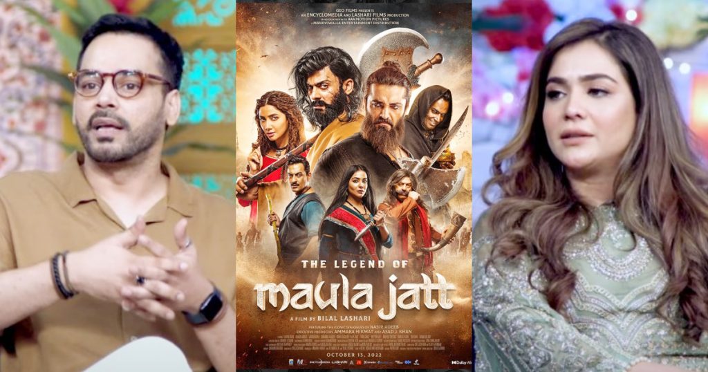 Maula Jatt Cast Shares Bathroom Problems Faced On Set