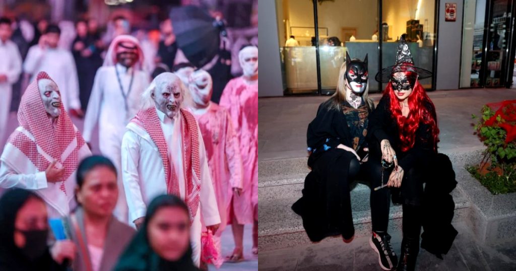 People Aghast At Halloween Celebrations In Saudi Arabia