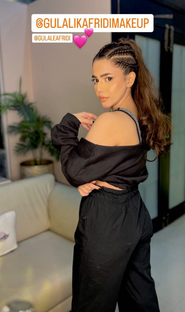 Hina Ashfaq's New Gorgeous Gym Wear Pictures & Reels