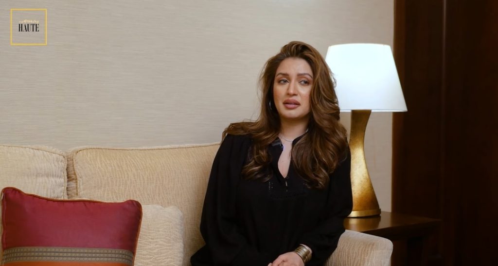 Iman Ali Reveals She's Richer Than Her Husband