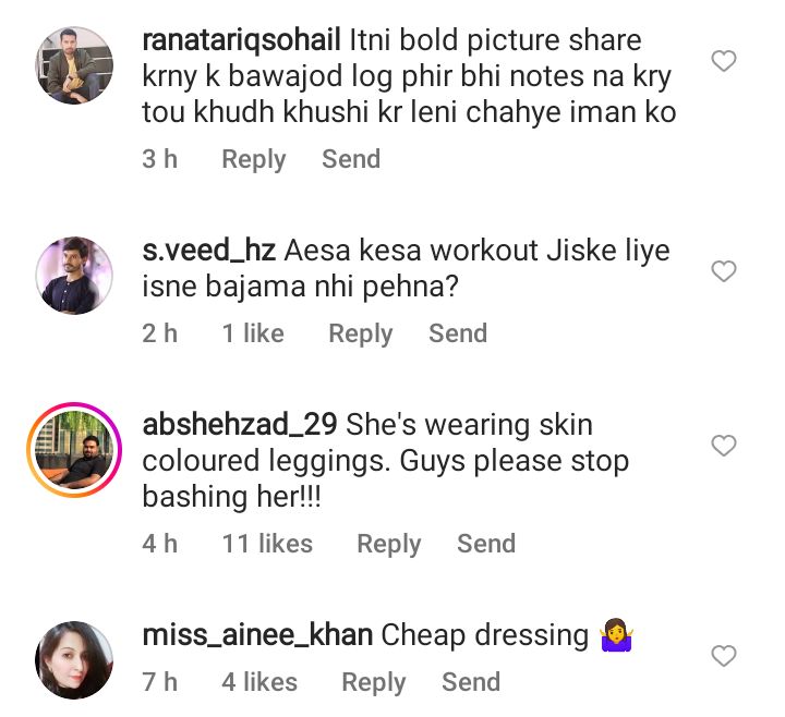 Iman Ali Trolled On Wearing Tricky Pants For Workout