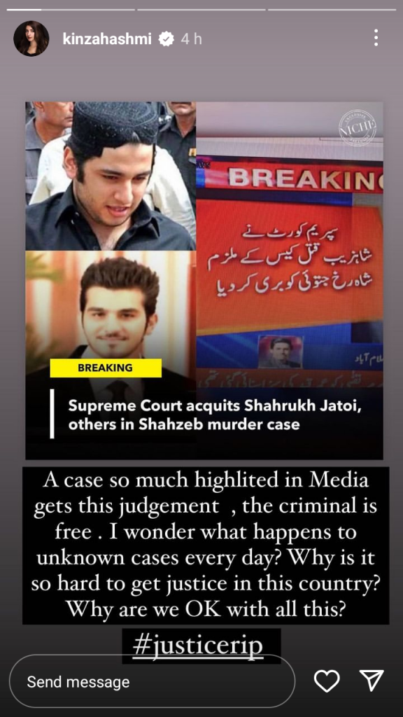 Celebrities Aghast As Court Acquits Shahrukh Jatoi