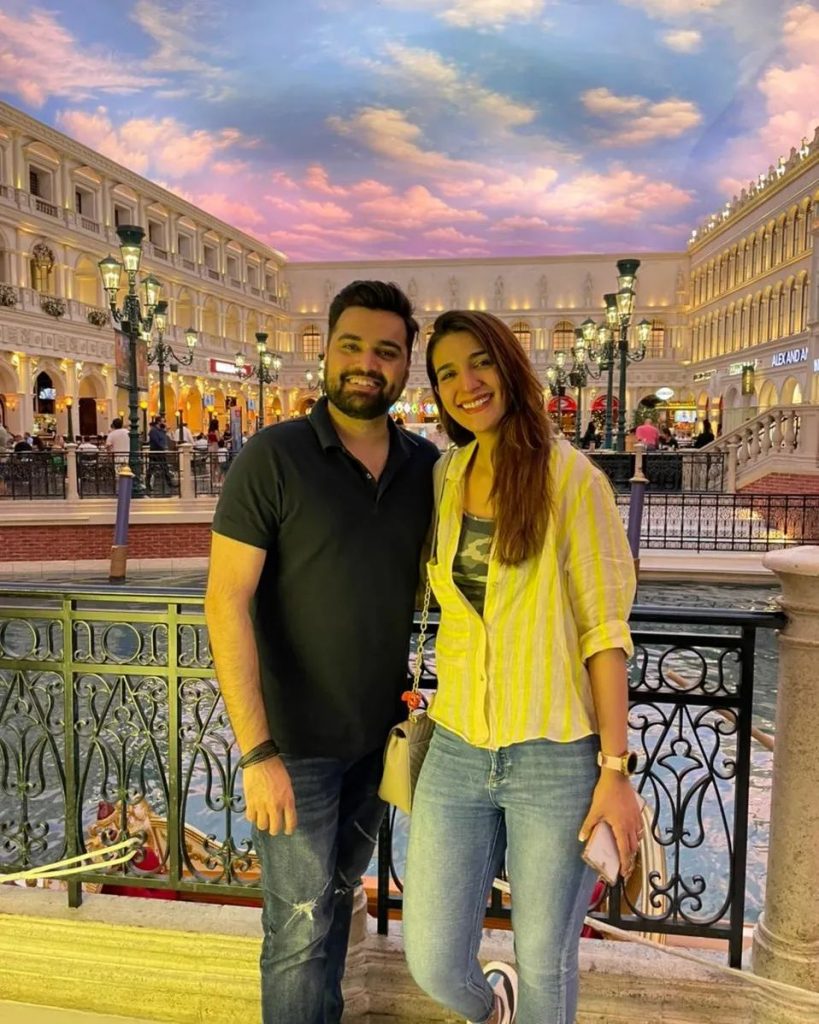 Rabab Hashim New Pictures With Husband