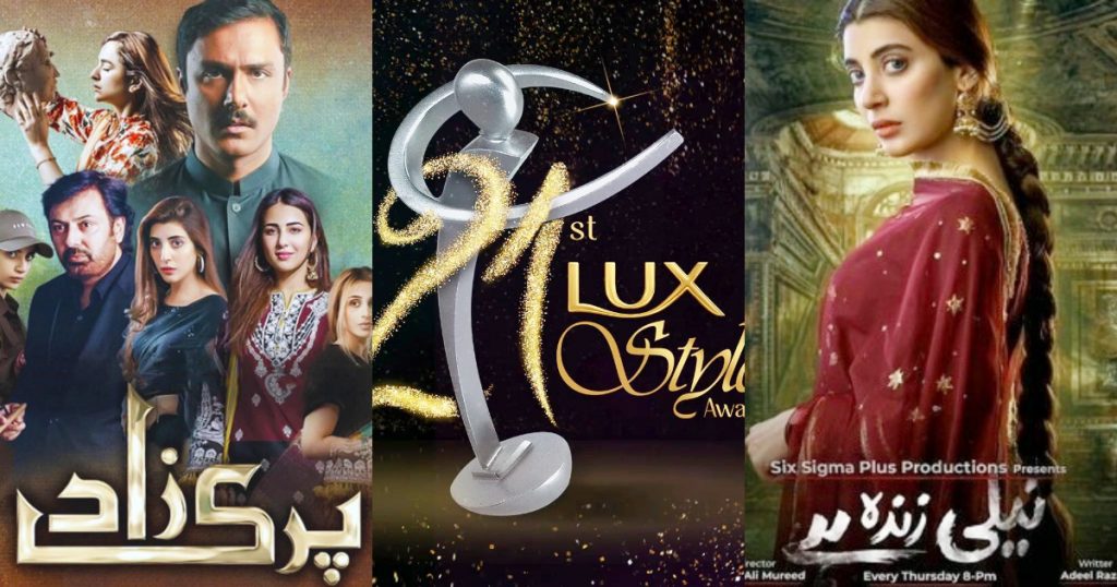 Lux Style Awards 2022 Nominations Leave Netizens Stunned