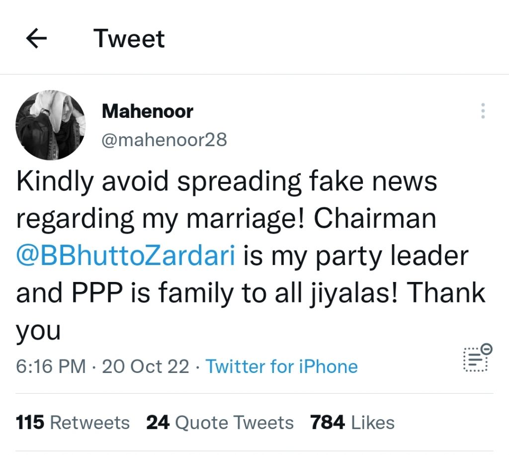 Social Media Spreads Rumors About Bilawal's Expected Engagement