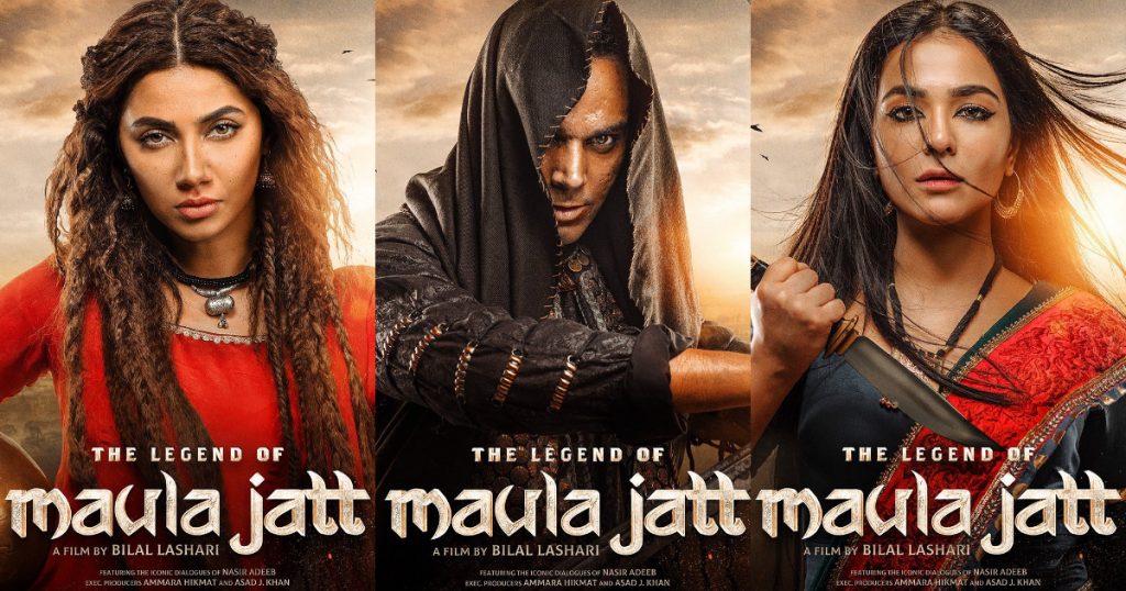 The Legend Of Maula Jatt First Day Massive Box Office Collection