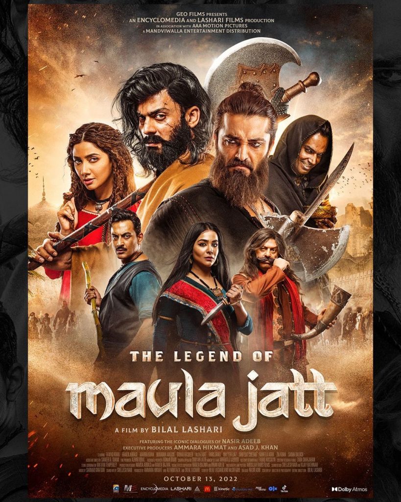 The Legend Of Maula Jatt First Day Massive Box Office Collection