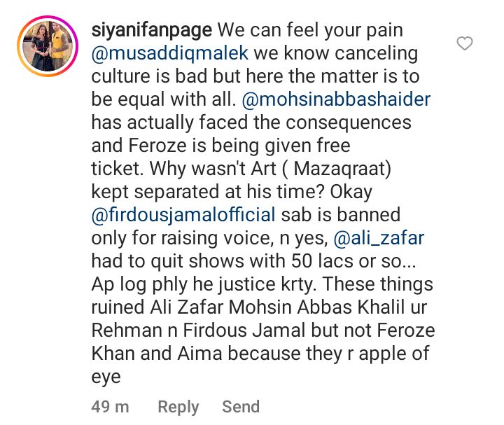 Habs Director Musaddiq Malek Calls Feroze Khan Self-Centered And Egoistic