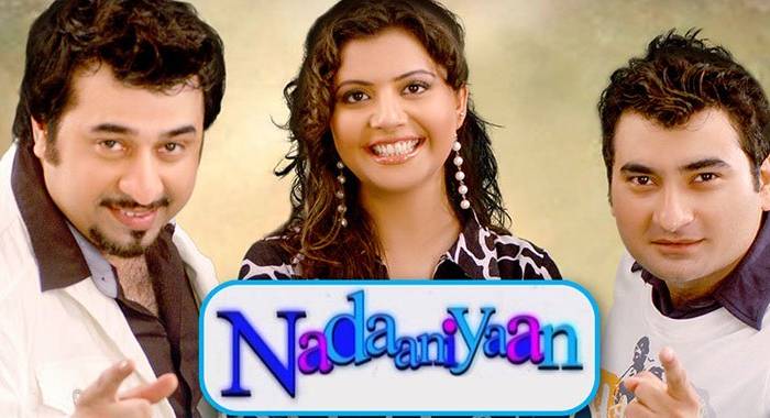 Nida Yasir's Popular Sitcom Nadaniyaan To Be Resumed Soon