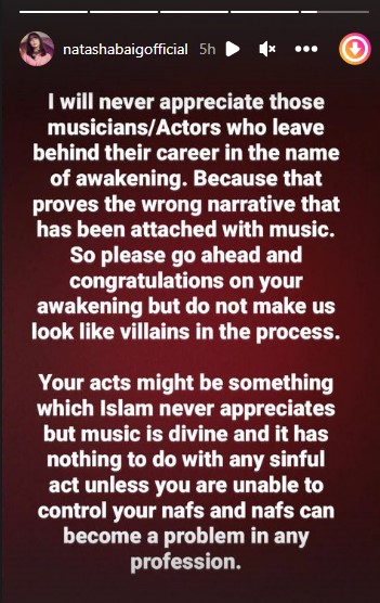 คนดังกล่าวว่าศาสนาไม่ได้ห้ามดนตรีหลังจากการตัดสินใจของ Abdullah Qureshi