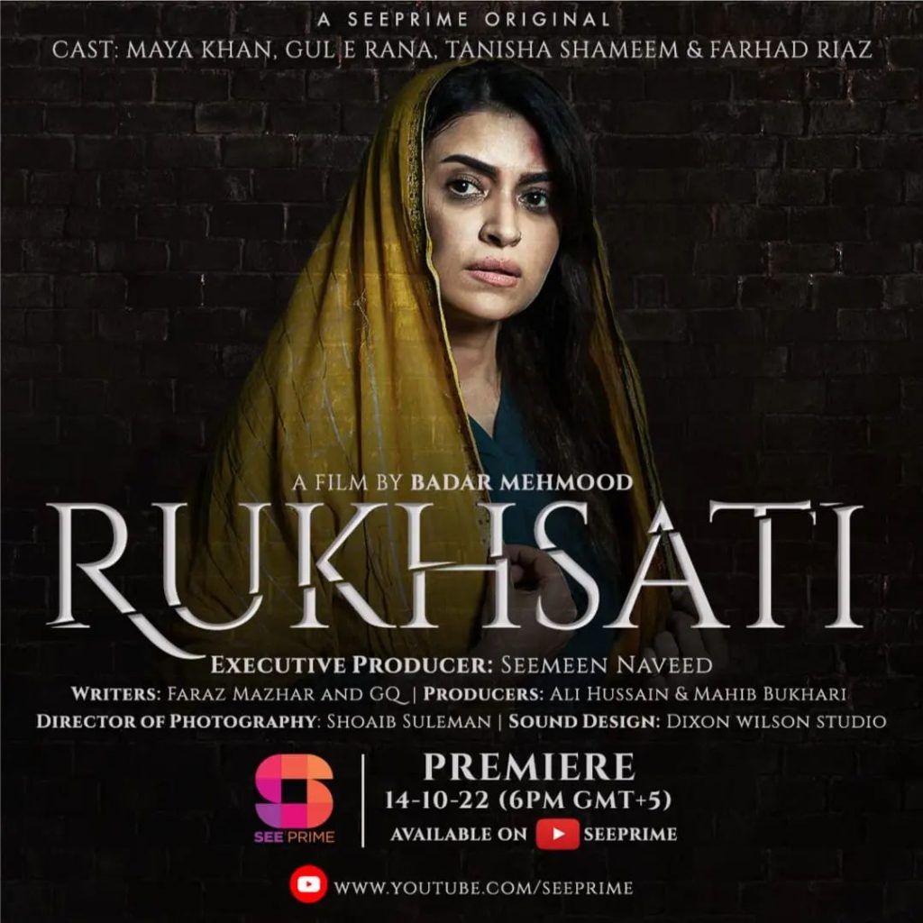 Maya Khan Makes A Strong Comeback To Acting With Rukhsati