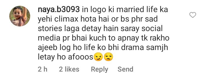 Sana Fakhar Announces Divorce From Husband