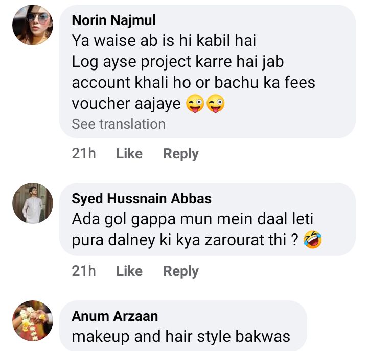 Netizens Troll Ayeza Khan On Gol Gappa Shot