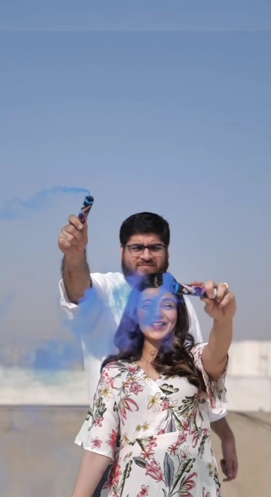 Srha Asghar's Cutest Gender Reveal Video Gets Public Praise