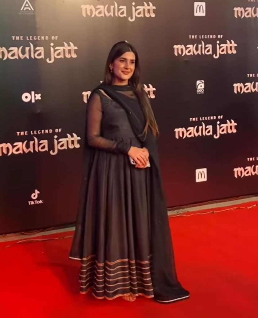 Pictures from The Legend of Maula Jatt Premiere