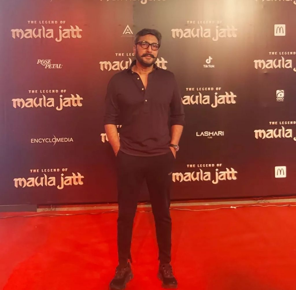 Pictures from The Legend of Maula Jatt Premiere