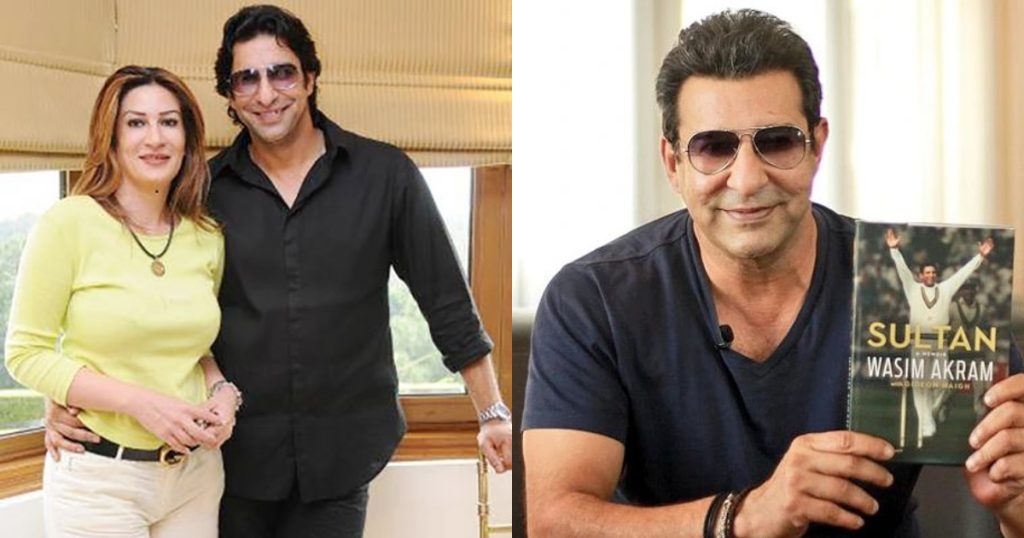 Wasim Akram Reveals He Was An Addict