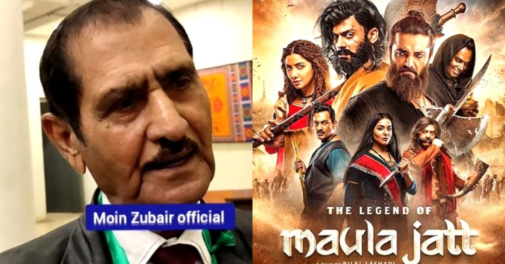 The Legend of Maula Jatt Writer Got Offer From India