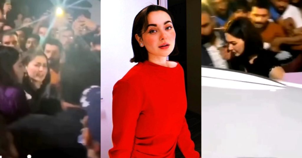 Crazy Crowd Misbehaves With Hania Aamir In Gujranwala