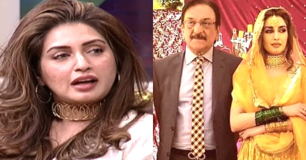 Iman Ali Narrates How Scared She Was of Her Father