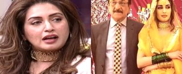 Iman Ali Narrates How Scared She Was of Her Father