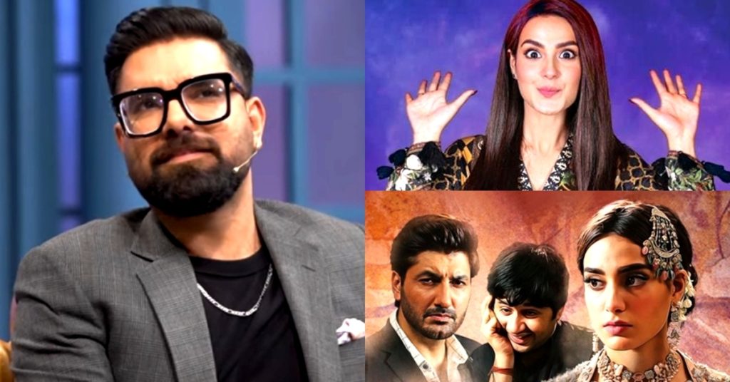 Why Yasir Hussain Has Never Watched Iqra Aziz's Dramas