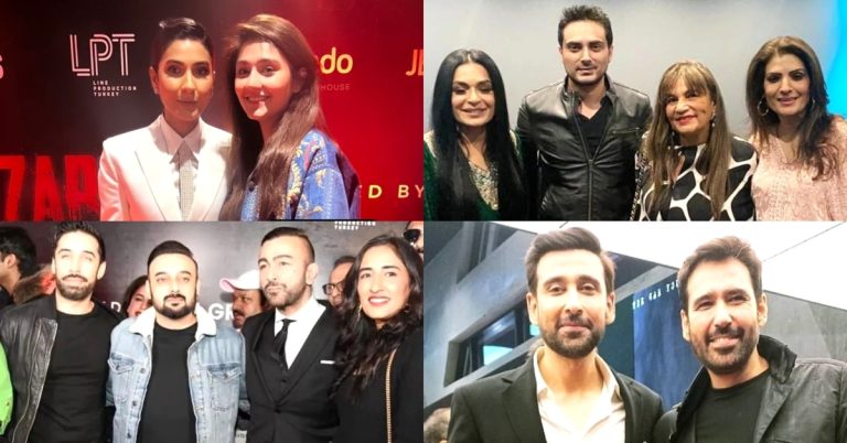 Celebrities Spotted at The Premiere of Zarrar