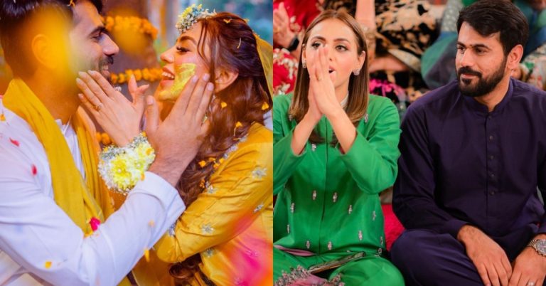 Maryam Noor & Fiance Pictures From Musical Night