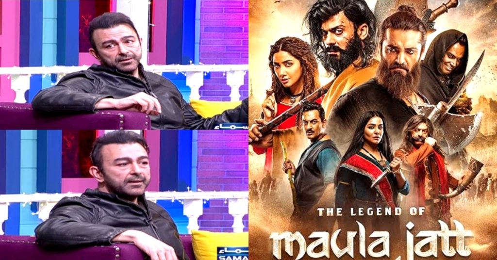 Shaan Shahid's Views on The Legend Of Maula Jatt Success