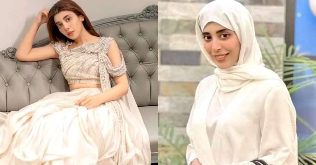 Public Reaction on Urwa Hocane's Latest Abaya Look