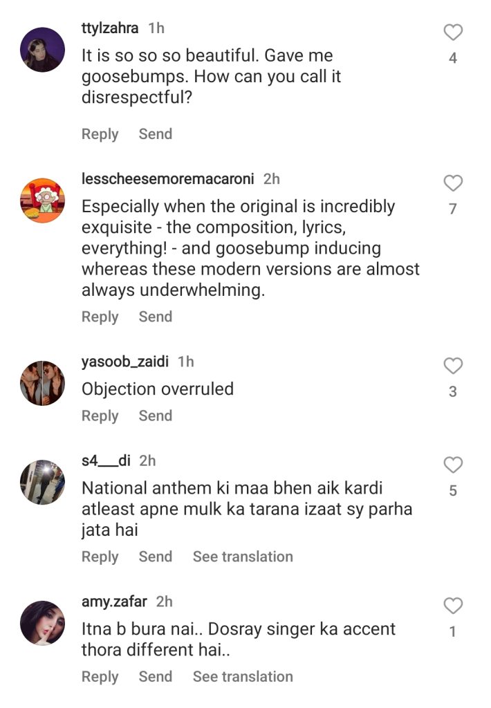 Adnan Siddiqui feels musicians disrespected national anthem at LSA