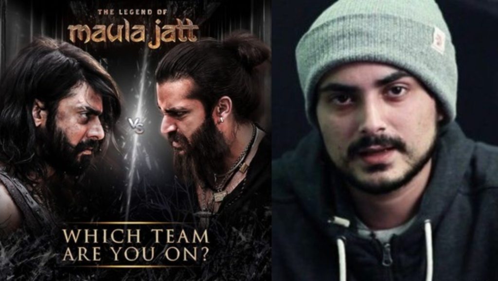 Karan Johar Calls Bilal Lashari After Watching The Legend of Maula Jatt