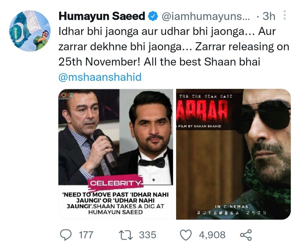 Humayun Saeed Replies To Shaan Shahid's Jibe - Public Reaction