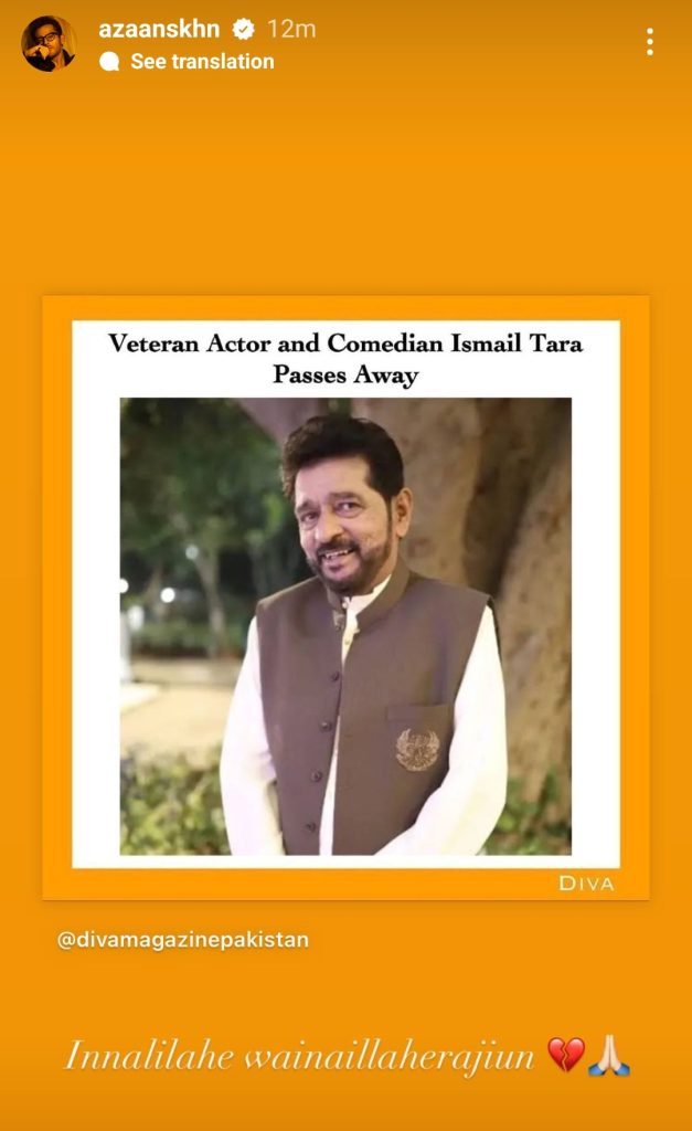 Veteran Pakistan television actor Ismail Tara passes away