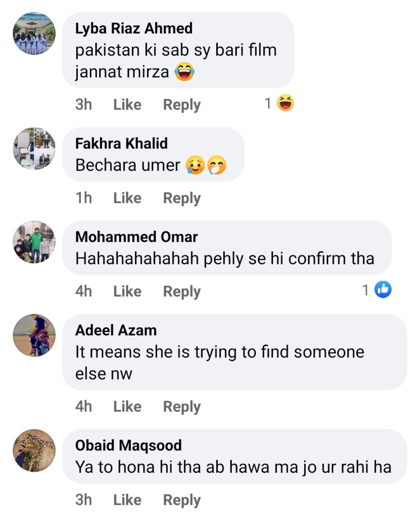 Public Criticism on Jannat Mirza's Break Up Publicity Stunt